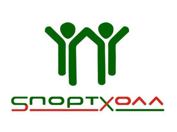Наш партнёр: Спортивный комплекс «Спортхолл»